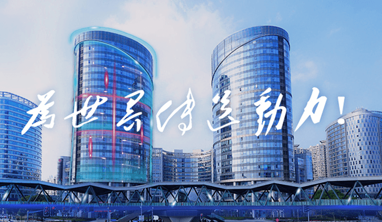 完美网页版登录入口_完美(中国)实业 完美网页版登录入口_完美(中国)实业